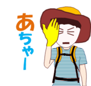 Yama girl sticker #12095070