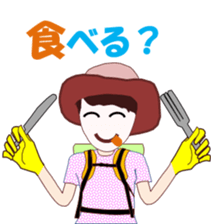 Yama girl sticker #12095084