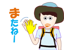 Yama girl sticker #12095101