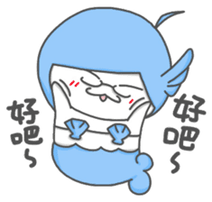 Pisces-Fish president sticker #12095142