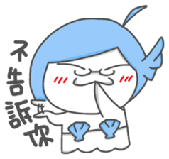 Pisces-Fish president sticker #12095145