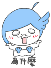 Pisces-Fish president sticker #12095147