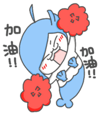 Pisces-Fish president sticker #12095148