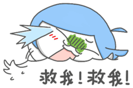 Pisces-Fish president sticker #12095149