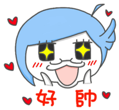 Pisces-Fish president sticker #12095150