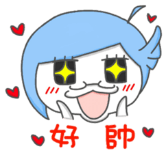 Pisces-Fish president sticker #12095150