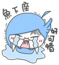 Pisces-Fish president sticker #12095153