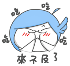 Pisces-Fish president sticker #12095157
