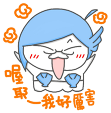 Pisces-Fish president sticker #12095163