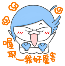 Pisces-Fish president sticker #12095163