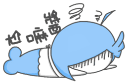 Pisces-Fish president sticker #12095165