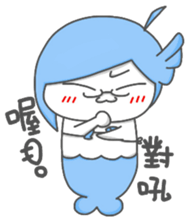 Pisces-Fish president sticker #12095168