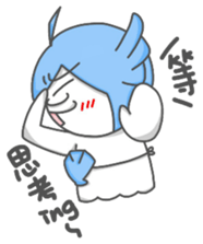 Pisces-Fish president sticker #12095171