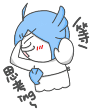 Pisces-Fish president sticker #12095171