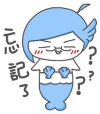 Pisces-Fish president sticker #12095177