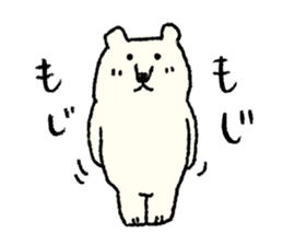 The bear, KUMAO sticker #12095186