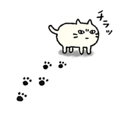 The bear, KUMAO sticker #12095188