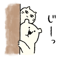 The bear, KUMAO sticker #12095190