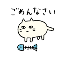 The bear, KUMAO sticker #12095191