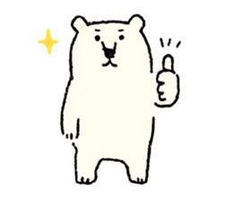 The bear, KUMAO sticker #12095193