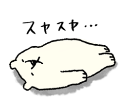 The bear, KUMAO sticker #12095194