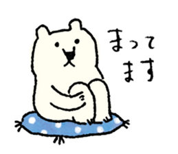 The bear, KUMAO sticker #12095202