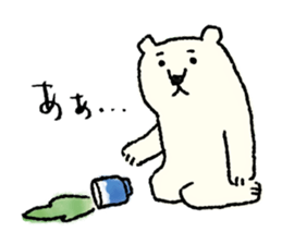 The bear, KUMAO sticker #12095205