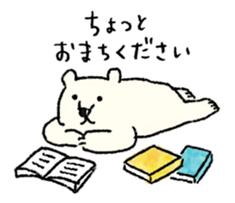 The bear, KUMAO sticker #12095212