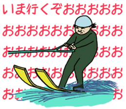 Sticker of middle aged father sticker #12095224