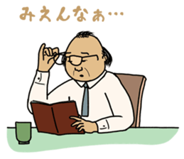 Sticker of middle aged father sticker #12095226