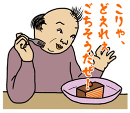 Sticker of middle aged father sticker #12095228