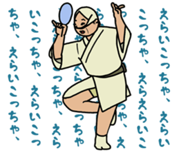 Sticker of middle aged father sticker #12095229