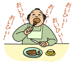 Sticker of middle aged father sticker #12095230