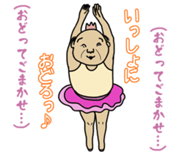 Sticker of middle aged father sticker #12095234