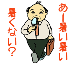 Sticker of middle aged father sticker #12095239