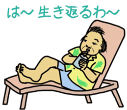 Sticker of middle aged father sticker #12095241