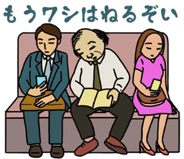 Sticker of middle aged father sticker #12095242