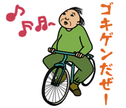 Sticker of middle aged father sticker #12095244