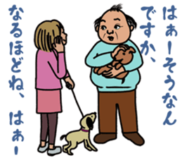 Sticker of middle aged father sticker #12095245