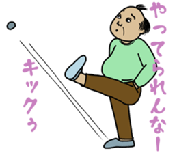 Sticker of middle aged father sticker #12095247