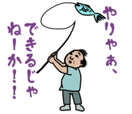 Sticker of middle aged father sticker #12095249