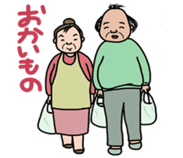 Sticker of middle aged father sticker #12095253