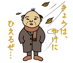Sticker of middle aged father sticker #12095255