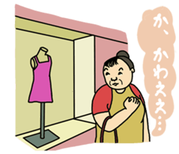 Sticker of middle aged father sticker #12095257