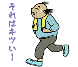 Sticker of middle aged father sticker #12095258