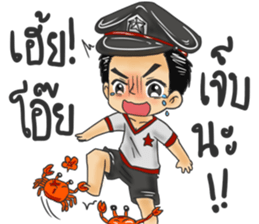 A Police Man Cute sticker #12095567