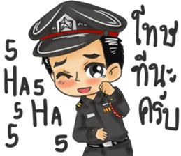 A Police Man Cute sticker #12095572