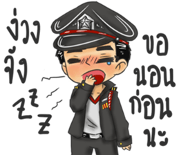 A Police Man Cute sticker #12095574