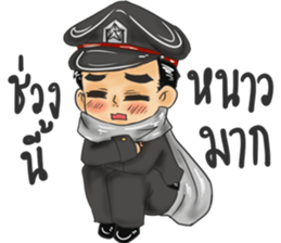 A Police Man Cute sticker #12095577