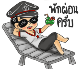 A Police Man Cute sticker #12095589